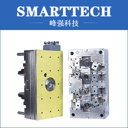 Prototype injection mold