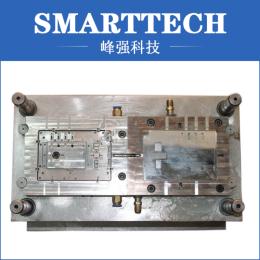 Plastics Moulding， LED light cover mould