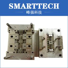 Plastics Injection Moulding, Phone Shell Plastic Parts