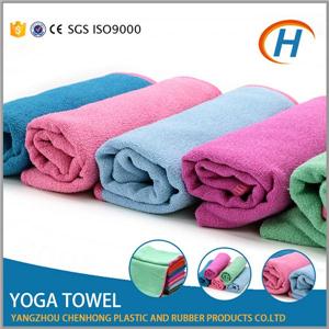 Yoga Towel