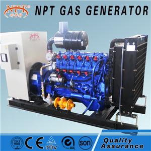 60KW75KVA Biomass Generator