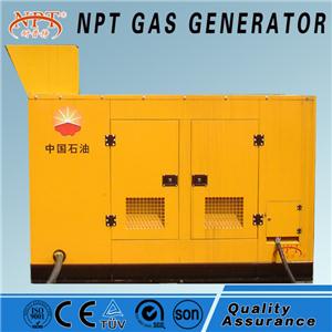 30KW38KVA Biogas Generator