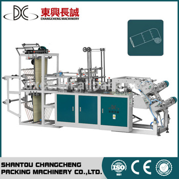 China Manufacturer plastic bag on roll machine