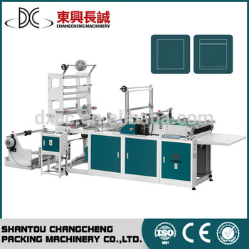 side sealing polythene bag making machine