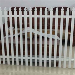 White Aluminum Spear Top Fencing