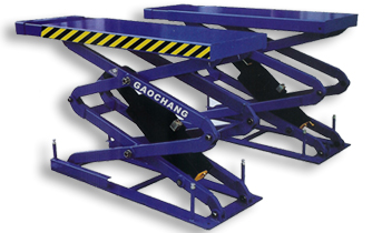 Small platform scissor lift