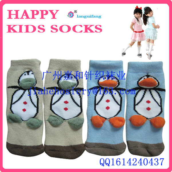 2015 hot sale 3D cotton baby、child cute socks