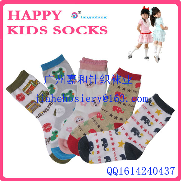 wholesale tube socks baby socks,child socks,kids socks