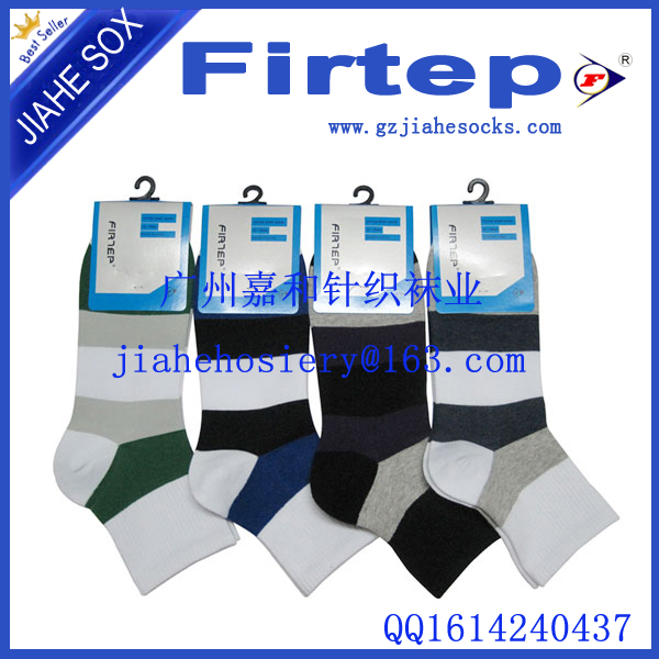 Performance athletic sport cotton socks