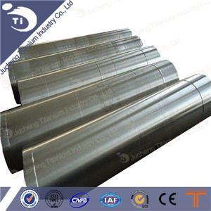 Titanium Ingot