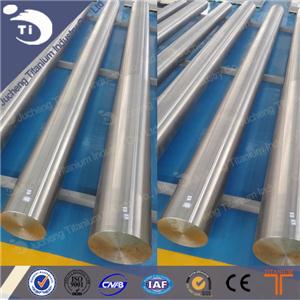 Titanium Bar