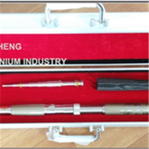 Titanium Fishing Rod