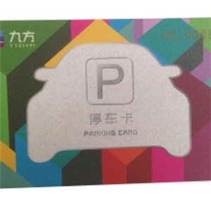 ATC RFID Card