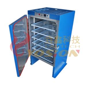 Drying Oven