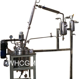 Vacuum Distillation Reactor