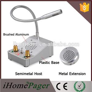 Intercom Kits Of Aluminum Cover And ABS Base EZ808A