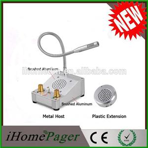 300mA Intercom Kits With Full Matle Case EZ818A