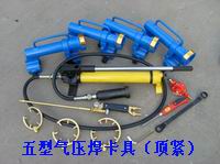 Gas Pressure Welding Machine