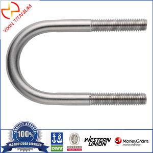 U Titanium Bolt