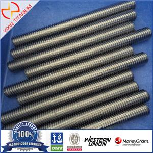 Titanium Thread Stud