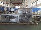 DPB-260 Alu Alu Blister Packing Machine With Servo Motor 2600×800×1700mm