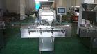 16 Channel Electronic Tablet Counting Machine With PLC And Touch Screen