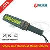 Rechargeable Handheld Metal Detector , Hand Held Body Scanner FCC ROHS