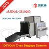 X Ray Machine For Luggage Scanning , X Ray Security Scanner Adjustable Anode Voltage