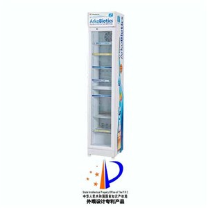 Medical Fridge BC-105