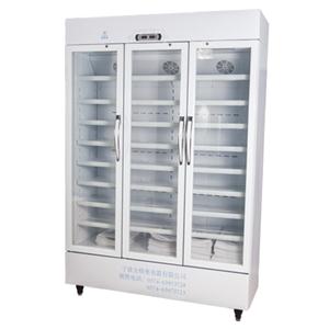 Medical Fridge BC-728