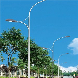 Outdoor LED Street Light