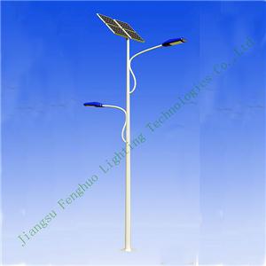 Solar Power Street Light