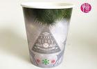 Round Diameter  Flower Paper Pot  With Flexo Print By Water Based Ink