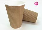 Brown Kraft Ripple Paper Cup Triple Wall , Promotional Paper Coffee ?Cups