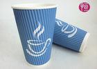 Brown Ripple Paper Cups Blue Copper Print  , Takeaway Corrugated Paper Coffee Cups