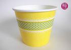Custom Logo Printed 23 Ounce Flower Paper Pot  3 Color For Choosing
