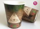 Custom Print 32oz Flower Paper Pot For Plant 1000ML  Volume