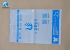 Biodegradable recycled Plastic Courier Bags Lightweight and Eco - friendly