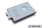 10 Watt High Efficiency Solar Powered Street Lighting / Stand Alone Solar Street Light