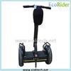 Self Balance Electric Scooter , Police Scooters Segway 800mm - 1100mm Adjustable Handle