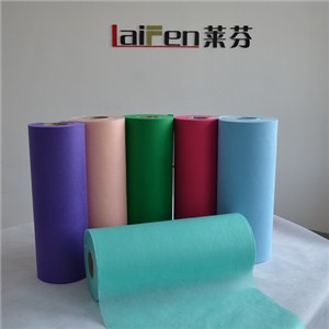 Spun Bonded Polypropylene