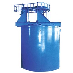 High Efficiency Agitation Tank