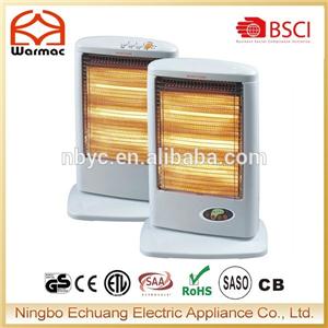 Halogen Heater HH07A