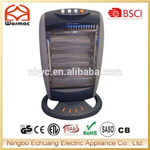 Halogen Heater HH120B