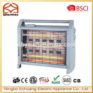 Quartz Heater QH08(LX-2850)