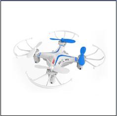 mini drones for sale Mini Drone EJ-5W
