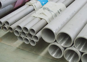 317 Stainless Steel Pipe