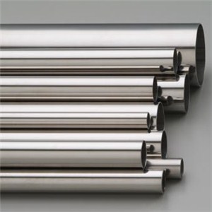 201 Stainless Steel Pipe