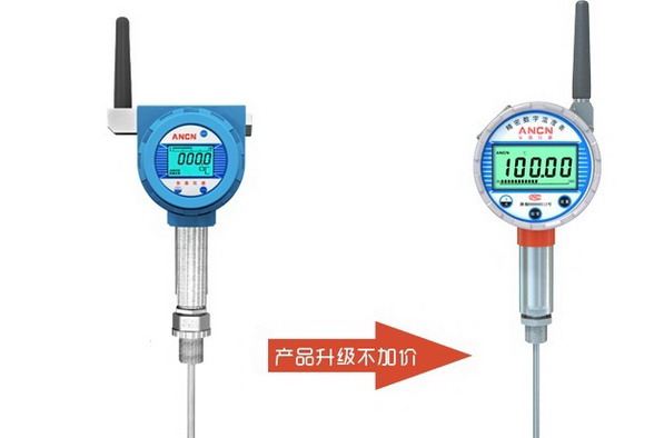 wireless temperature gauge / transmitter