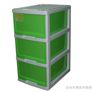 Plastic Cabinet Mould